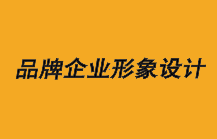 品牌企業(yè)形象設(shè)計(jì)公司為 Medow 創(chuàng)意的醫(yī)療保健品牌logo.png