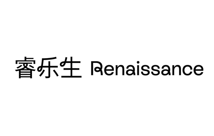 享譽全球的英語閱讀教學軟件睿樂生(Renaissance) logo.png